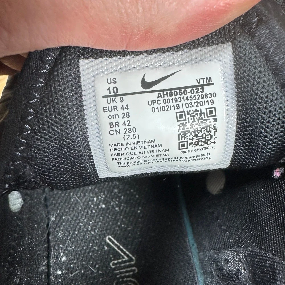 Nike air max
